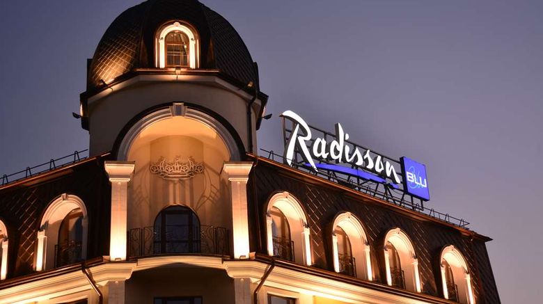 <b>Radisson Blu Hotel Podil City Centre Exterior</b>. Images powered by <a href="https://iceportal.shijigroup.com/" title="IcePortal" target="_blank">IcePortal</a>.