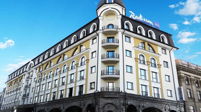 Radisson Blu Hotel Podil City Centre Exterior. Images powered by <a href="https://iceportal.shijigroup.com" target="_blank" rel="noopener">Ice Portal</a>.