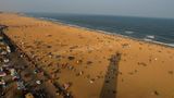 Radisson Chennai City Centre Beach