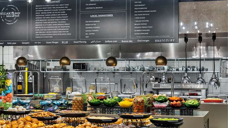 <b>Radisson Blu Hotel Istanbul Sisli Restaurant</b>. Images powered by <a href="https://iceportal.shijigroup.com/" title="IcePortal" target="_blank">IcePortal</a>.