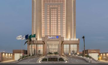 Radisson Blu Hotel, Jeddah Corniche