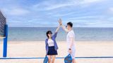 Radisson Blu Resort Phu Quoc Recreation