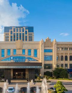 Wyndham HangZhou East