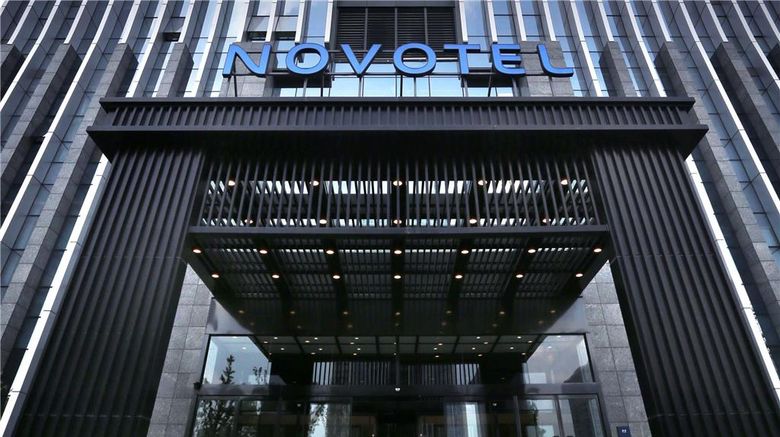 Novotel Deqing Moganshan Hotel Exterior. Images powered by <a href="https://iceportal.shijigroup.com" target="_blank" rel="noopener">Ice Portal</a>.