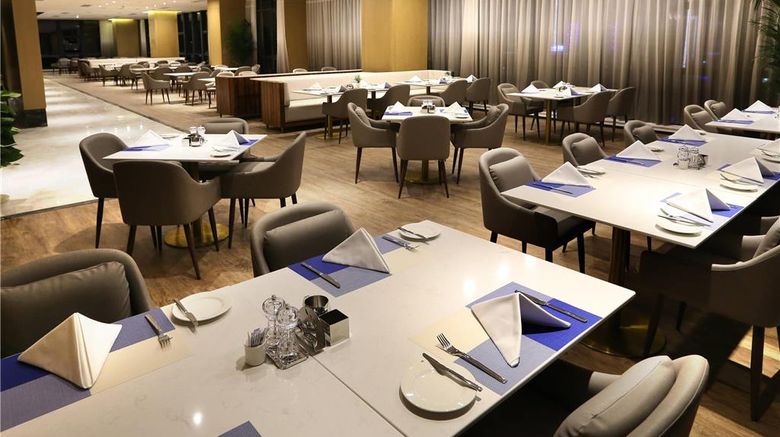 <b>Novotel Deqing Moganshan Hotel Restaurant</b>. Images powered by <a href="https://iceportal.shijigroup.com/" title="IcePortal" target="_blank">IcePortal</a>.