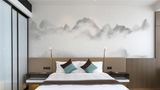 <b>Novotel Deqing Moganshan Hotel Room</b>. Images powered by <a href="https://iceportal.shijigroup.com/" title="IcePortal" target="_blank">IcePortal</a>.