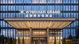 Wyndham Grand Maoming Exterior