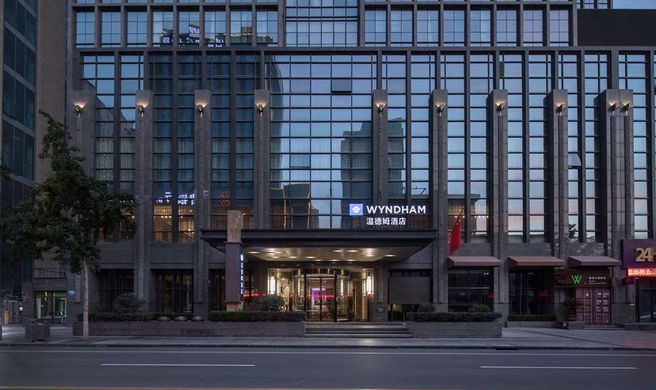 Wyndham LanZhou HaiYue Exterior