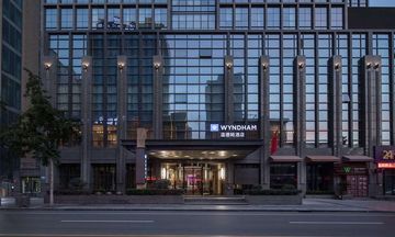 Wyndham LanZhou HaiYue
