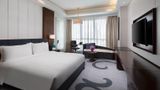 Wyndham LanZhou HaiYue Room