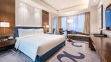 Wyndham LanZhou HaiYue Room