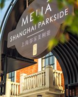 Melia Shanghai Parkside