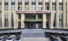 Mercure Harbin Songbei