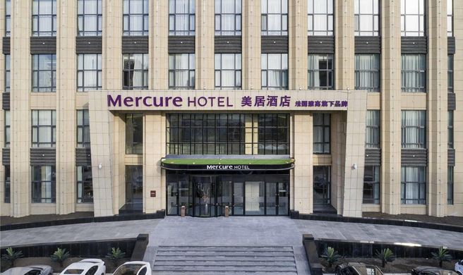 Mercure Harbin Songbei Exterior