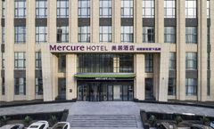 Mercure Harbin Songbei