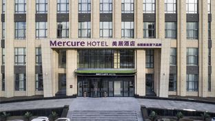 Mercure Harbin Songbei