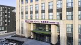 Mercure Harbin Songbei Exterior