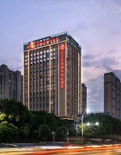 Ramada by Wyndham Wuhan Dongxihu