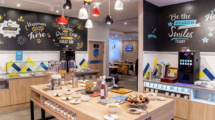 Hampton by Hilton, Brest Restaurant