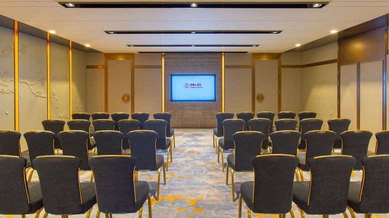 <b>China Hotel, Guangzhou Meeting</b>. Images powered by <a href="https://iceportal.shijigroup.com/" title="IcePortal" target="_blank">IcePortal</a>.