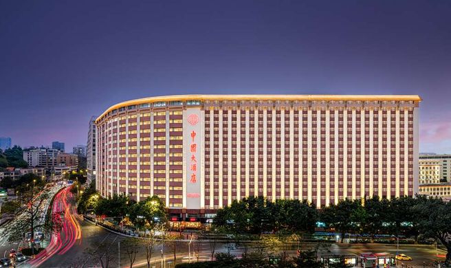 China Hotel, Guangzhou Exterior