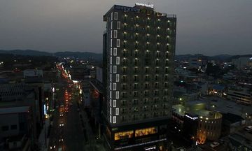 Golden Tulip Essential Namgang