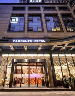 Mercure Chengdu Huapaifang