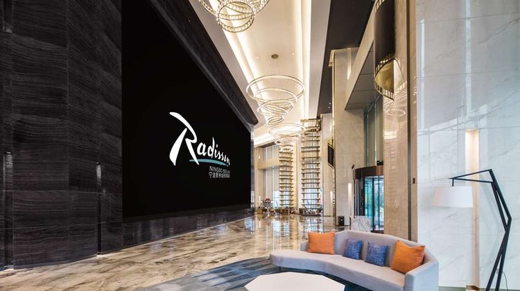 Radisson Ningbo Beilun Lobby