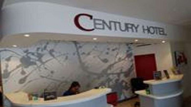 <b>Century Hotel, Saipan Lobby</b>. Images powered by <a href="https://iceportal.shijigroup.com/" title="IcePortal" target="_blank">IcePortal</a>.