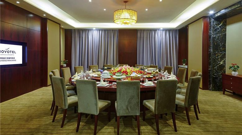 <b>Novotel Guiyang Panjiang Restaurant</b>. Images powered by <a href="https://iceportal.shijigroup.com/" title="IcePortal" target="_blank">IcePortal</a>.