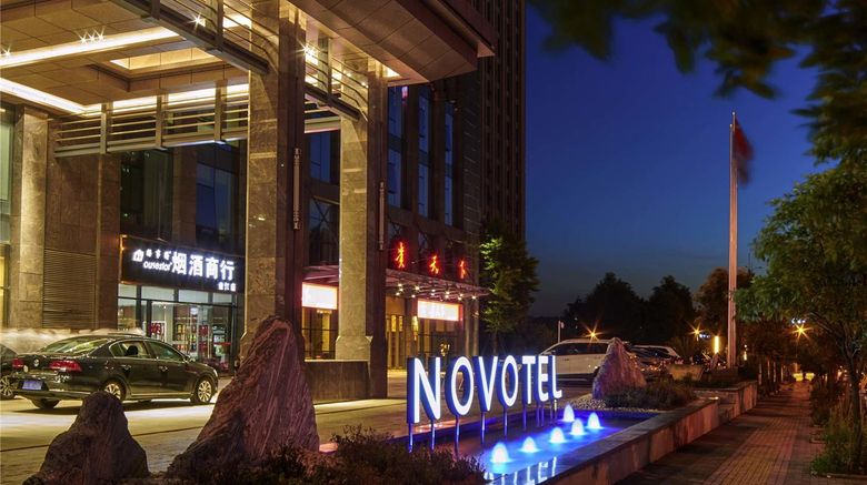 <b>Novotel Guiyang Panjiang Exterior</b>. Images powered by <a href="https://iceportal.shijigroup.com/" title="IcePortal" target="_blank">IcePortal</a>.