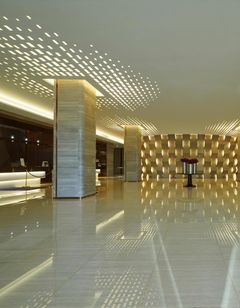 Novotel Guiyang Panjiang