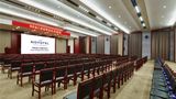 Novotel Guiyang Panjiang Meeting