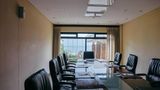Premier Hotel EL ICC Meeting