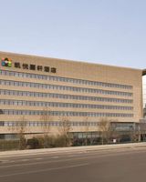 Hyatt Place Beijing Daxing