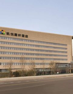 Hyatt Place Beijing Daxing
