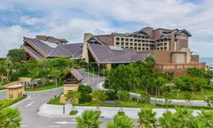 DoubleTree by Hilton Shanwei