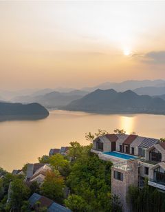 Conrad Hangzhou Tonglu