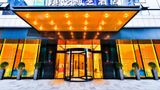 <b>Quality Hotel Chengdu Exterior</b>. Images powered by <a href="https://iceportal.shijigroup.com/" title="IcePortal" target="_blank">IcePortal</a>.
