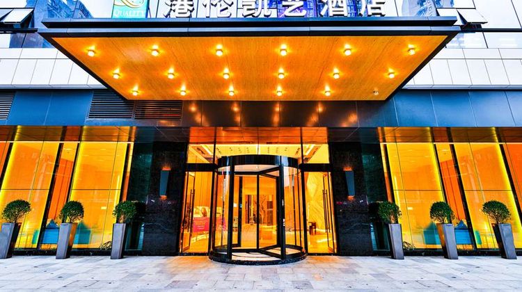 Quality Hotel Chengdu Exterior