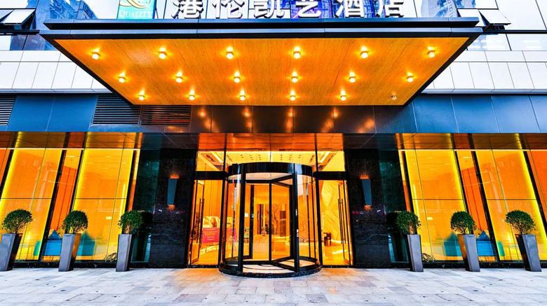 <b>Quality Hotel Chengdu Exterior</b>. Images powered by <a href="https://iceportal.shijigroup.com/" title="IcePortal" target="_blank">IcePortal</a>.