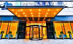 Quality Hotel Chengdu