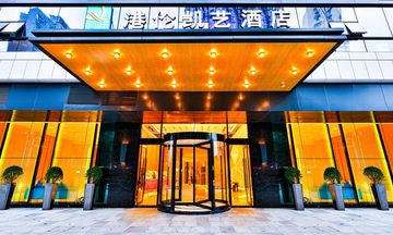 Quality Hotel Chengdu