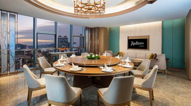 Radisson Suzhou Restaurant