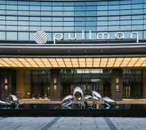 Pullman Shanghai Qingpu Excellence Exterior