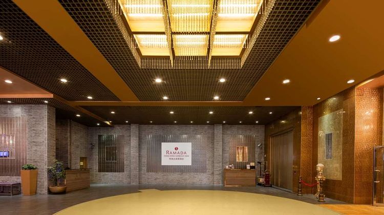 Ramada Hong Kong Harbour View Lobby