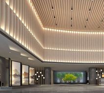 Howard Johnson Wyndham Aysia Changsha Lobby