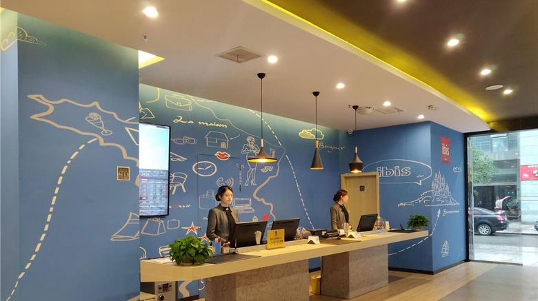 <b>Ibis Guangyuan City Square Hotel Exterior</b>. Images powered by <a href="https://iceportal.shijigroup.com/" title="IcePortal" target="_blank">IcePortal</a>.
