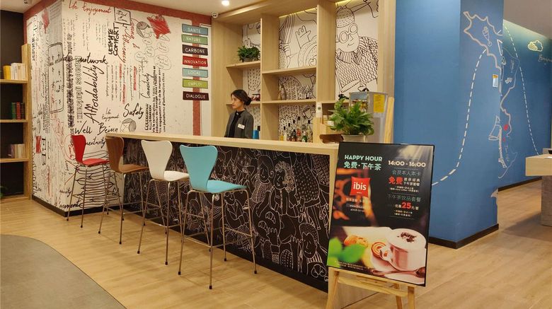 <b>Ibis Guangyuan City Square Hotel Exterior</b>. Images powered by <a href="https://iceportal.shijigroup.com/" title="IcePortal" target="_blank">IcePortal</a>.
