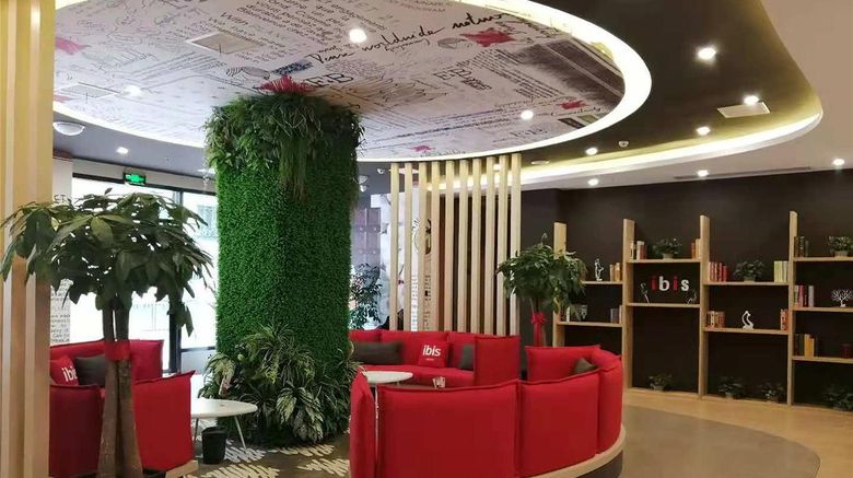 <b>Ibis Guangyuan City Square Hotel Exterior</b>. Images powered by <a href="https://iceportal.shijigroup.com/" title="IcePortal" target="_blank">IcePortal</a>.